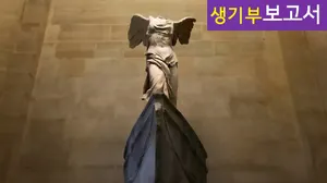 class-11320-thumbnail