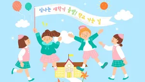 class-14705-thumbnail