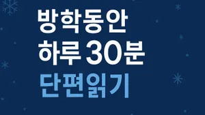 class-13003-thumbnail