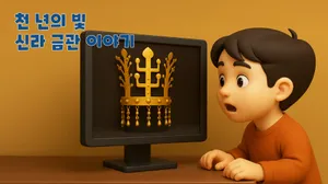 class-13244-thumbnail