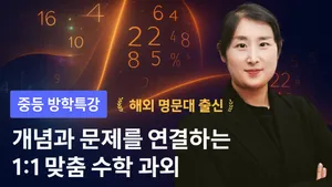 class-13336-thumbnail