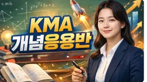 class-10604-thumbnail