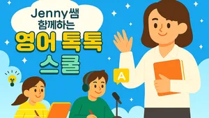 class-12830-thumbnail