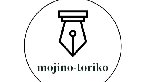 早いに越したことはない!子ども美文字クラブ