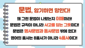 class-15894-thumbnail