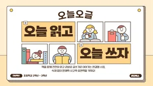 class-12731-thumbnail