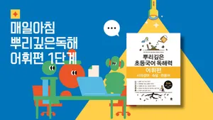 class-9633-thumbnail