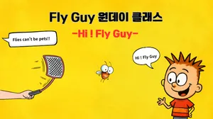 class-12089-thumbnail