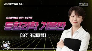 class-15065-thumbnail