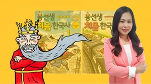 class-4818-thumbnail