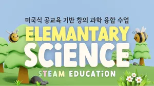 class-3039-thumbnail