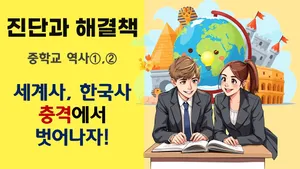 class-12531-thumbnail