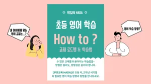 class-12849-thumbnail