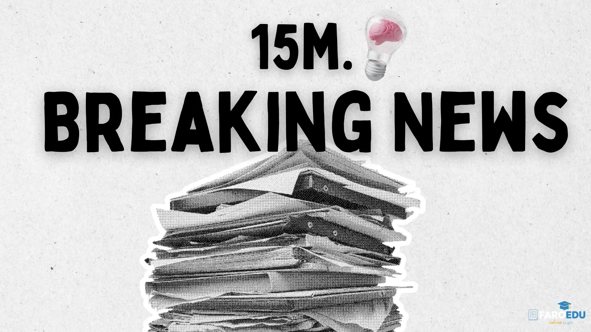 [겨울방학 특강 15분 몰입] 영어신문 낭독 1단계: 읽기 자신감+시사 실력 완성