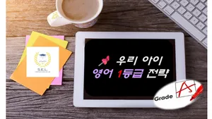 class-12277-thumbnail