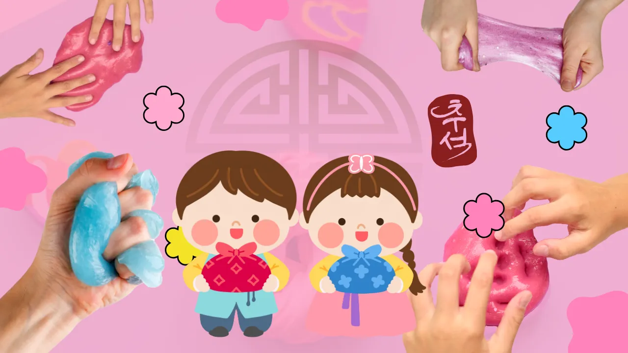 아로마테라피 : 나만의 허브 바디 비누 만들기, 추석편