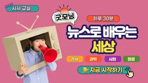 class-13542-thumbnail