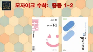 class-12486-thumbnail