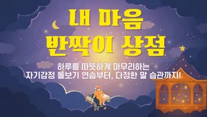 class-11916-thumbnail