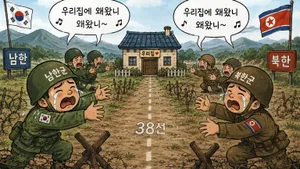 class-16259-thumbnail