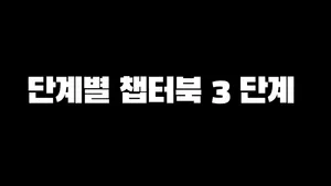 class-12598-thumbnail