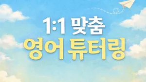 class-14315-thumbnail