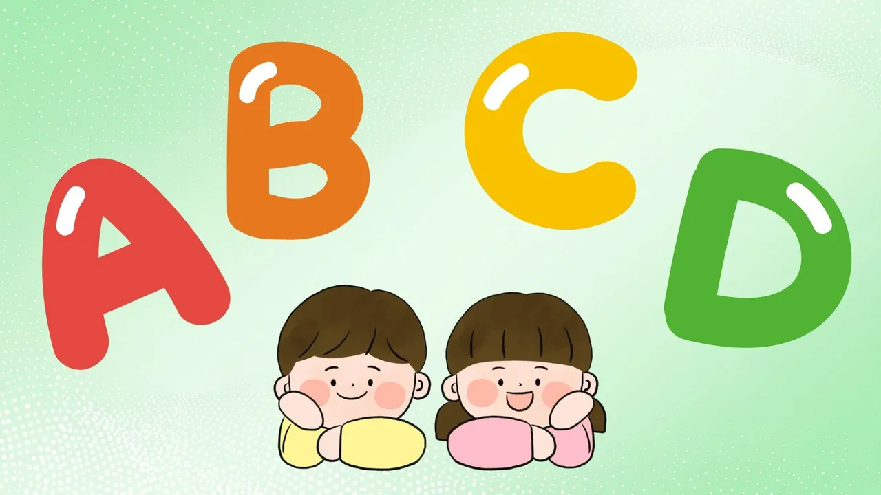 [굿나잇 보카 퀴즈] 자기 전 10분의 기적!! 예비 중학생 기초 영단어 퀴즈로 재미있게 외우기!