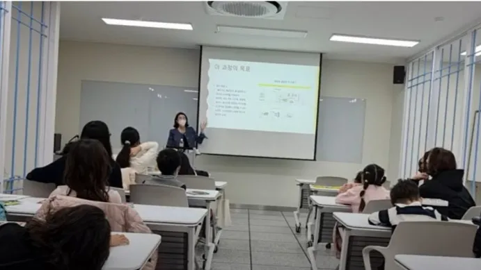 teacher-etc-img-0