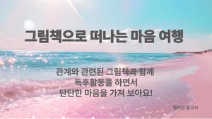 class-15132-thumbnail