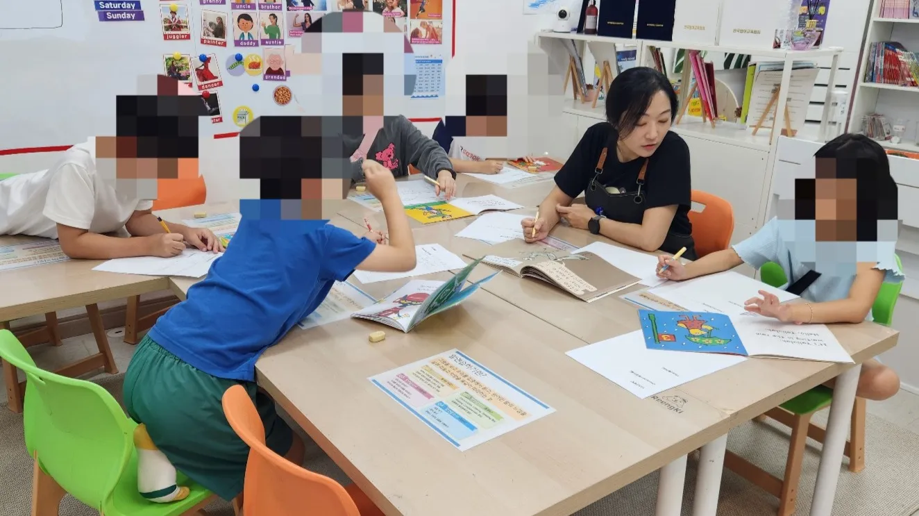 teacher-etc-img-0