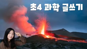 class-15052-thumbnail