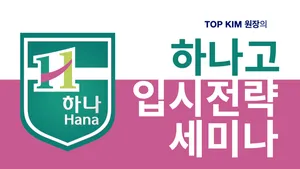 class-12762-thumbnail