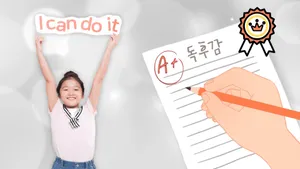 class-13183-thumbnail