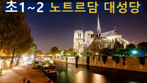class-12455-thumbnail