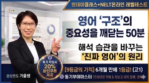 class-14625-thumbnail