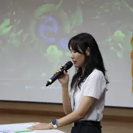 영글