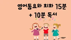 class-12821-thumbnail