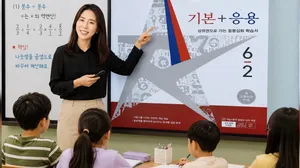 class-15398-thumbnail