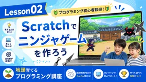 class-16016-thumbnail