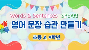 class-14097-thumbnail