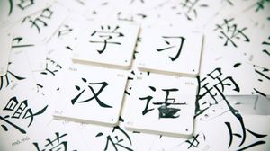 중국어와 친해지는 즐거운 30분, HSK 1급 첫걸음
