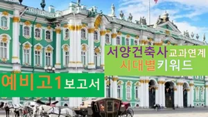 class-12542-thumbnail