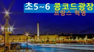 class-12464-thumbnail
