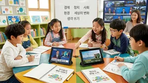 class-9416-thumbnail