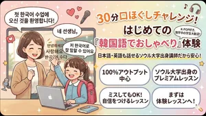 class-15192-thumbnail