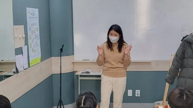 teacher-etc-img-0