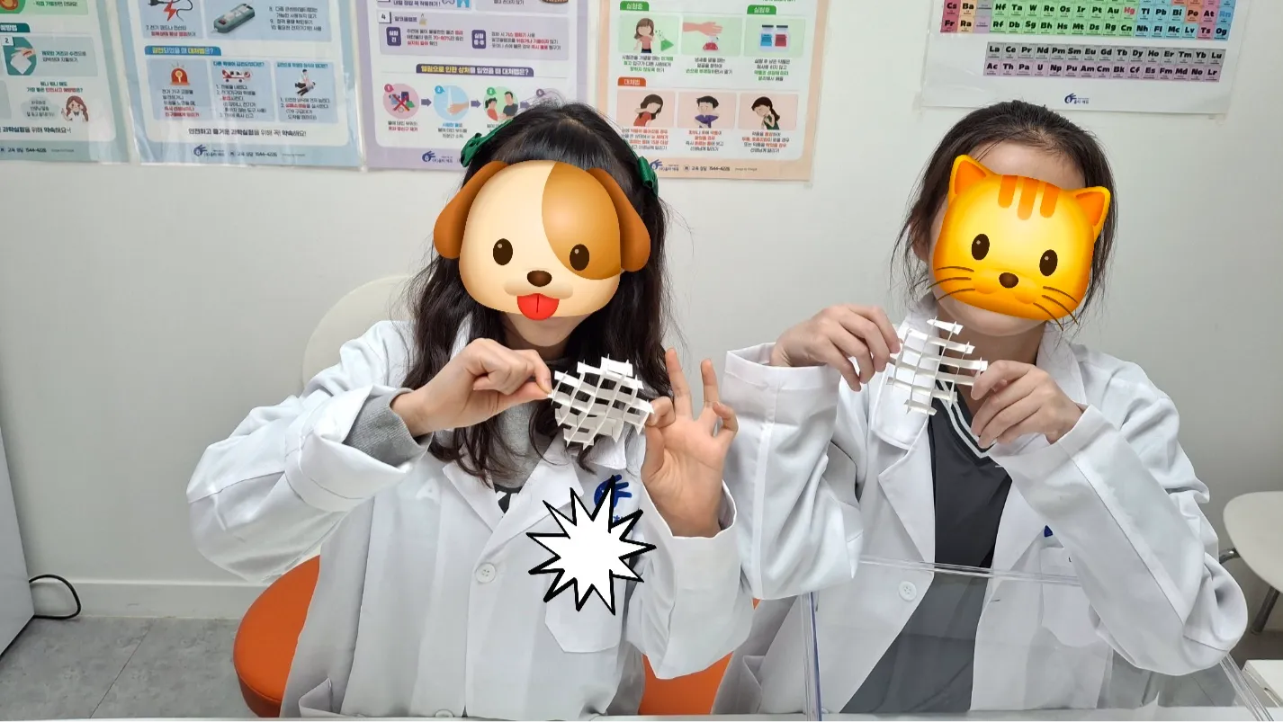 teacher-etc-img-0