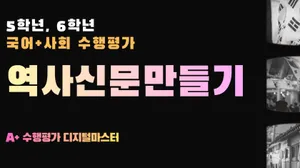 class-14326-thumbnail