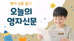 class-14609-thumbnail