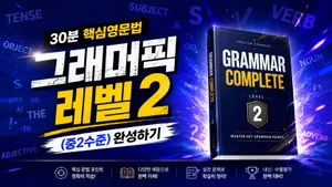 class-9925-thumbnail